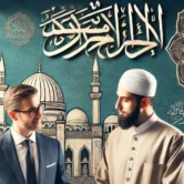 Waqf in Bangladesh Features and Registration Process 2